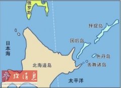 英媒:俄罗斯将在与日本